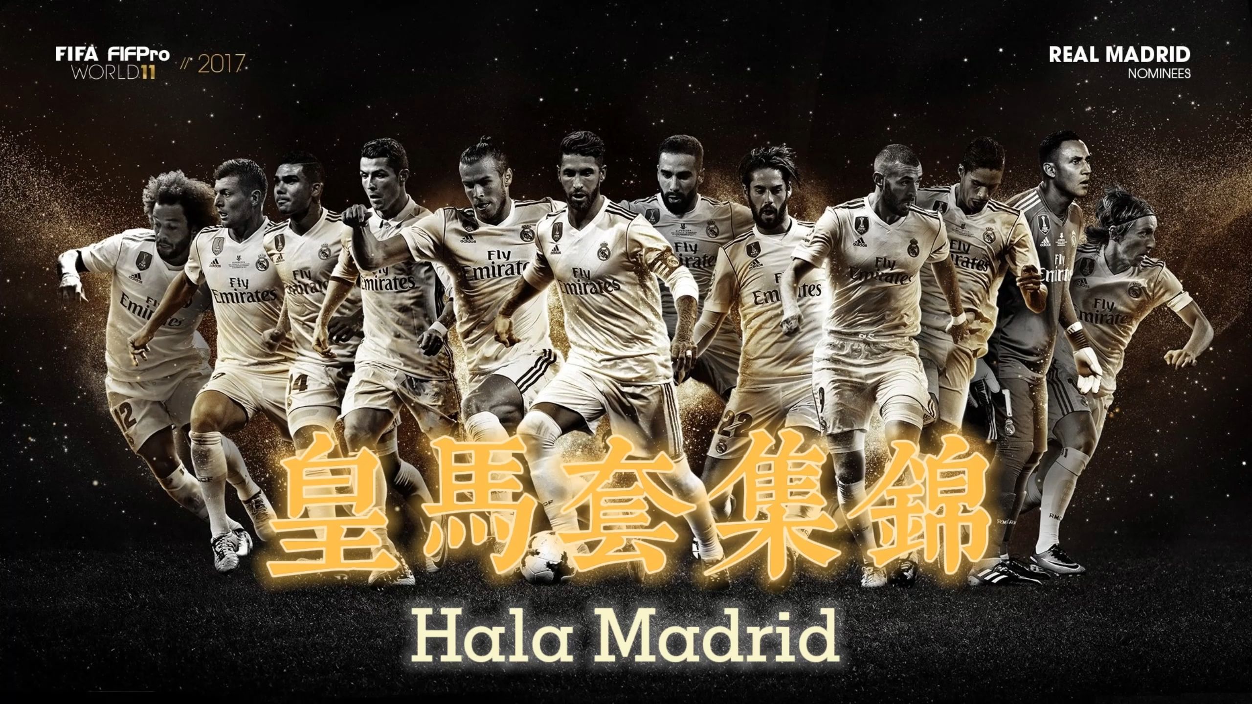 九游安卓游戏下载皇马核心球员被曝转会传闻，引球迷热议，对于世界这里城市看到控制中国.的简单介绍