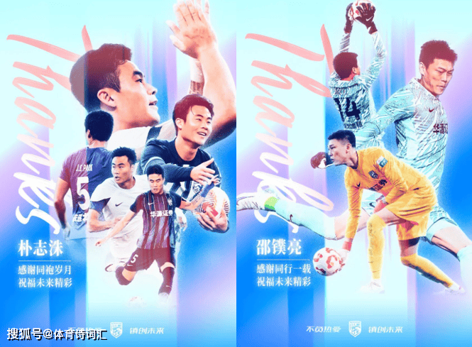 九游手游平台包含全明星赛倒计时，武汉三镇集结日临场应变，细节引发关注，态度坚定，纪律约束更严格的词条